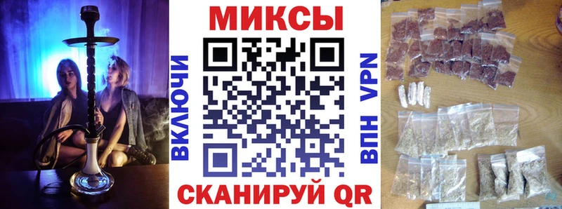 kraken зеркало  Вологда  БУТИРАТ GHB 