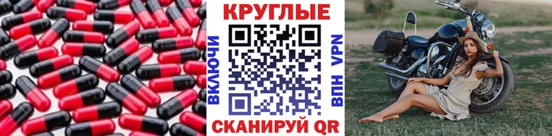 ЭКСТАЗИ 99%  Вологда 