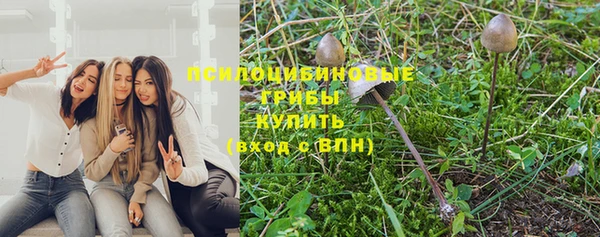 мефедрон мука Бородино