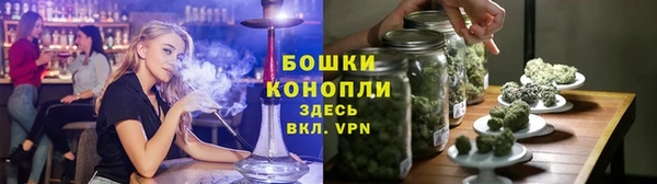 мефедрон мука Бородино