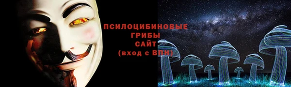 мефедрон мука Бородино