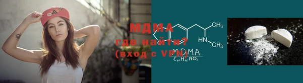 мефедрон Бугульма