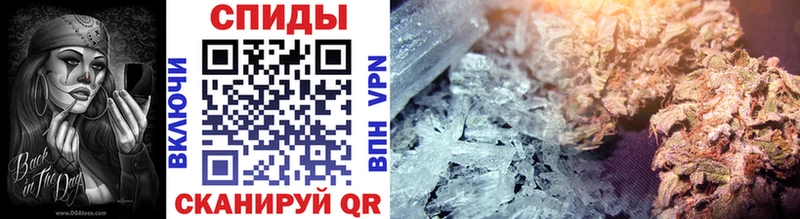 Первитин Декстрометамфетамин 99.9%  закладки  Вологда 