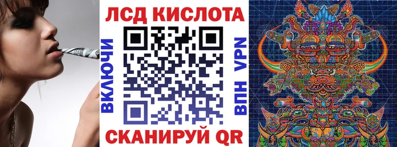 сколько стоит Вологда блэк спрут ССЫЛКА Марки NBOMe 1500мкг